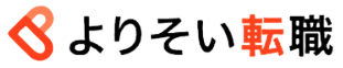 よりそい転職