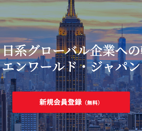 月収100万円の手取りは約71万円!すごい?年収、生活レベル、偏差値を解説! - よりそい転職